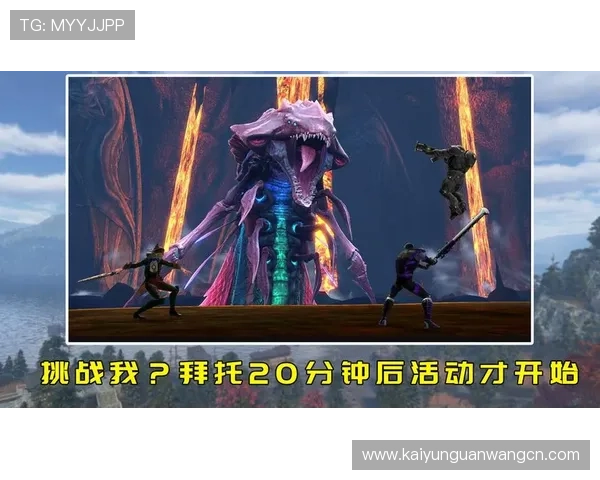 云开体育官网登录入口网址官方入口地址全面解析，助力玩家轻松登录享受丰富游戏内容与福利
